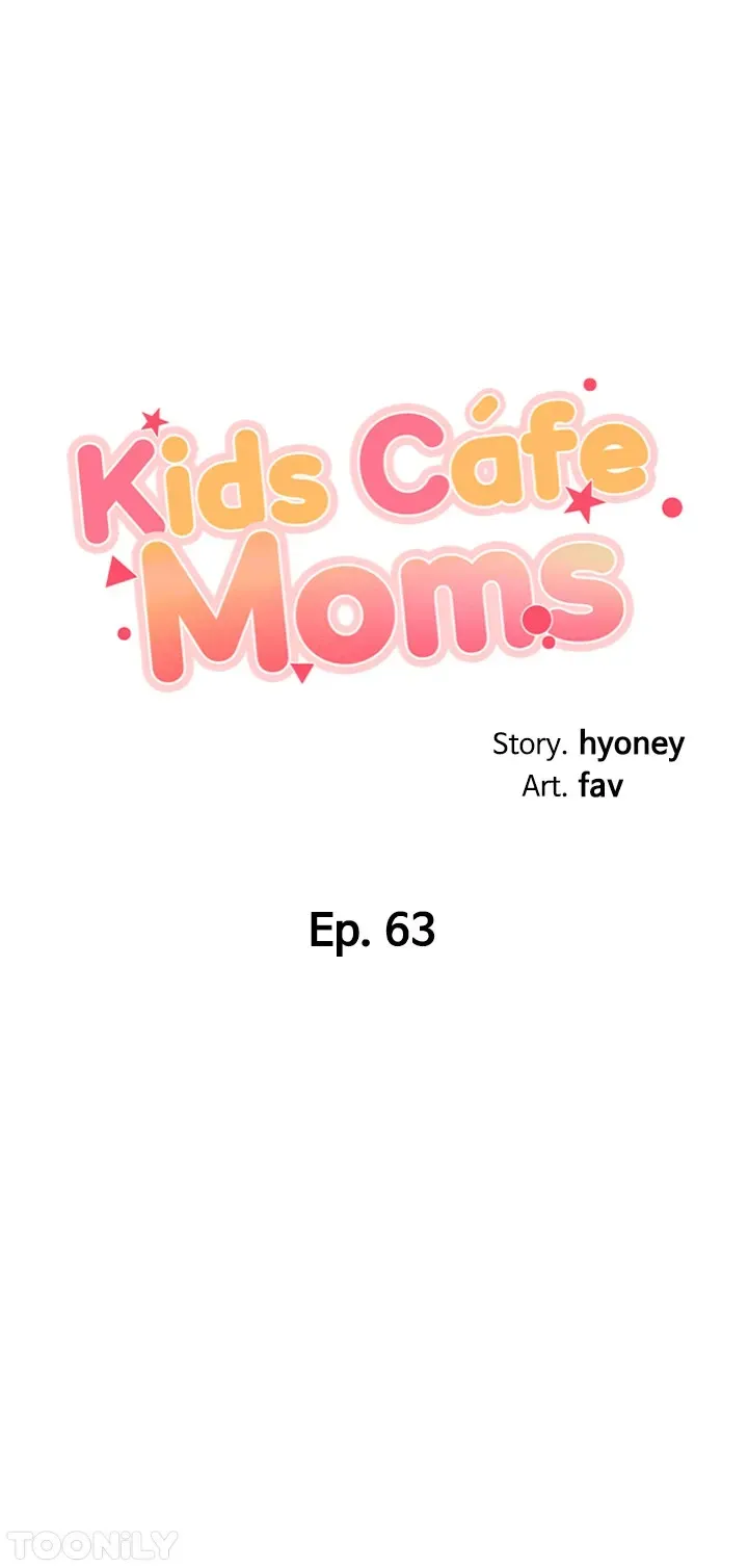 Kids Café Moms Chapter 63 page 4 - 