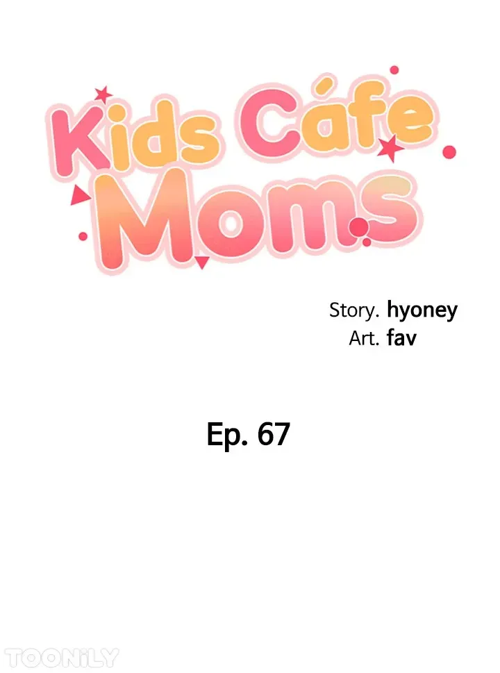 Kids Café Moms Chapter 67 page 4 - 