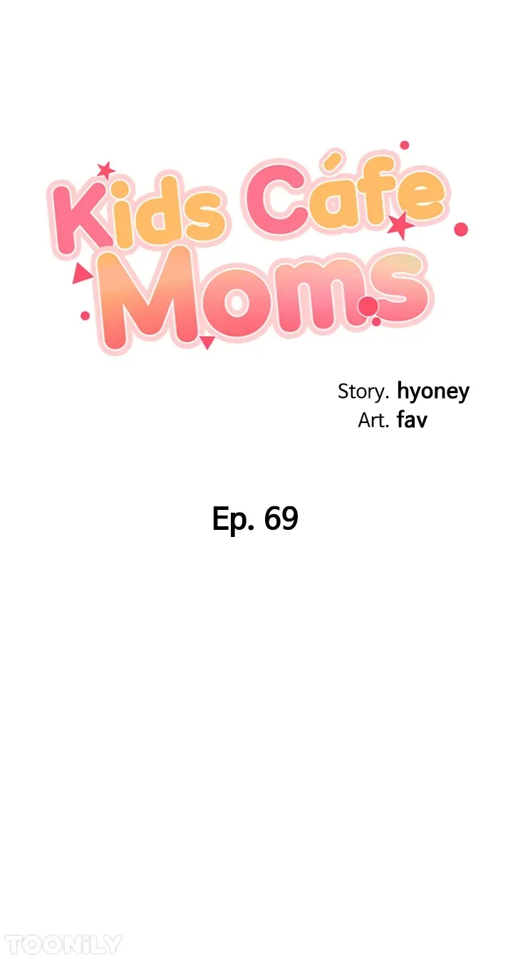 Kids Café Moms Chapter 69 page 3 - 