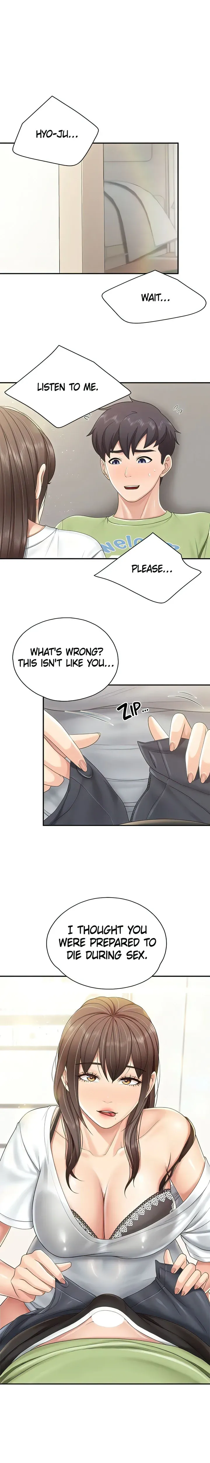 Kids Café Moms Chapter 75 page 1 - 