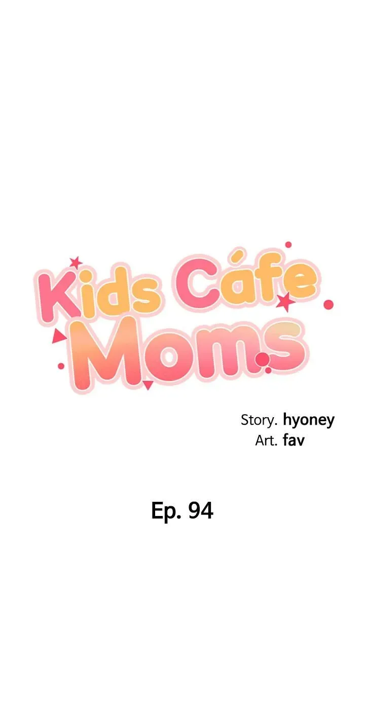 Kids Café Moms Chapter 94 page 3 - 
