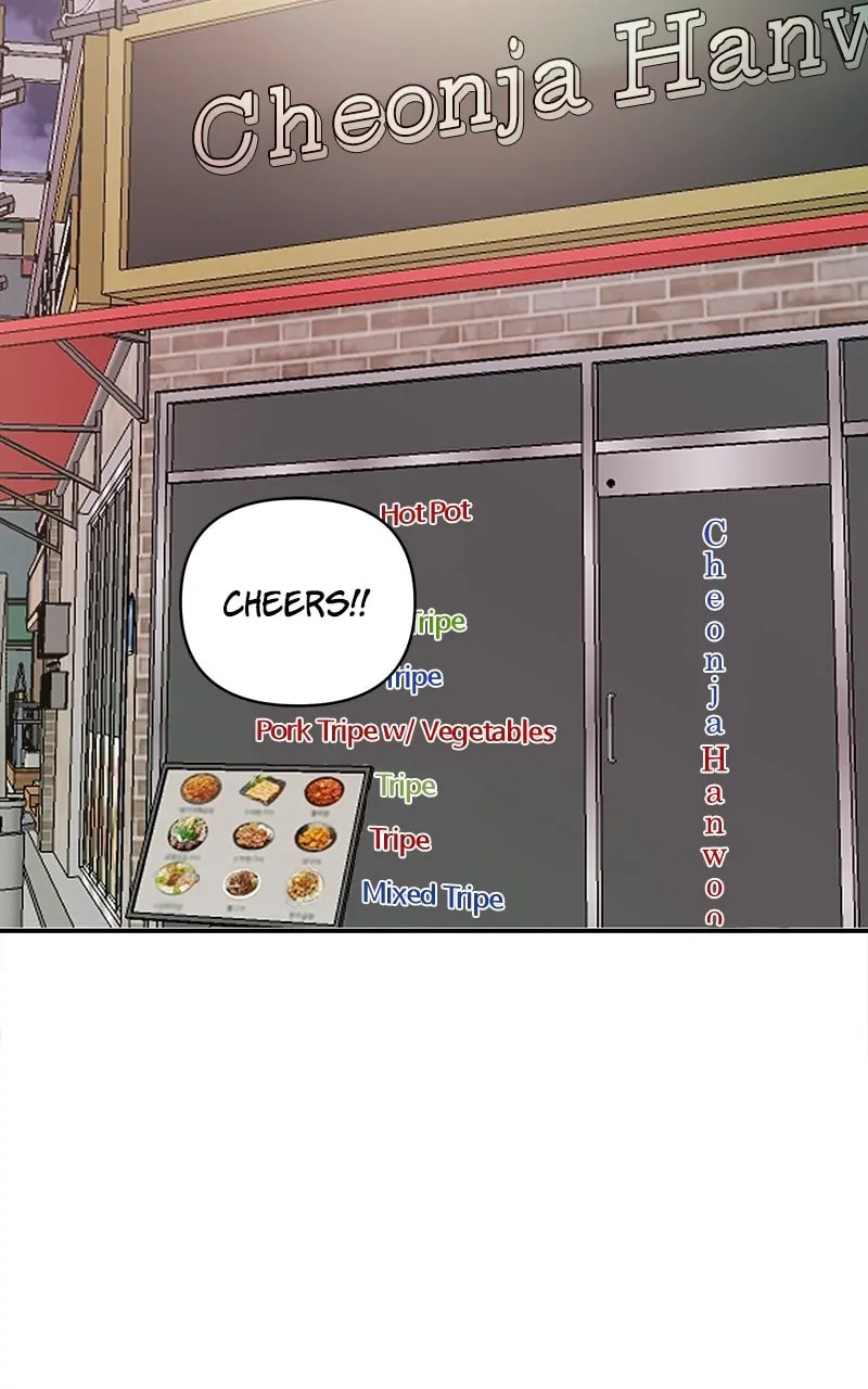 Kidults Chapter 131 page 2 - 