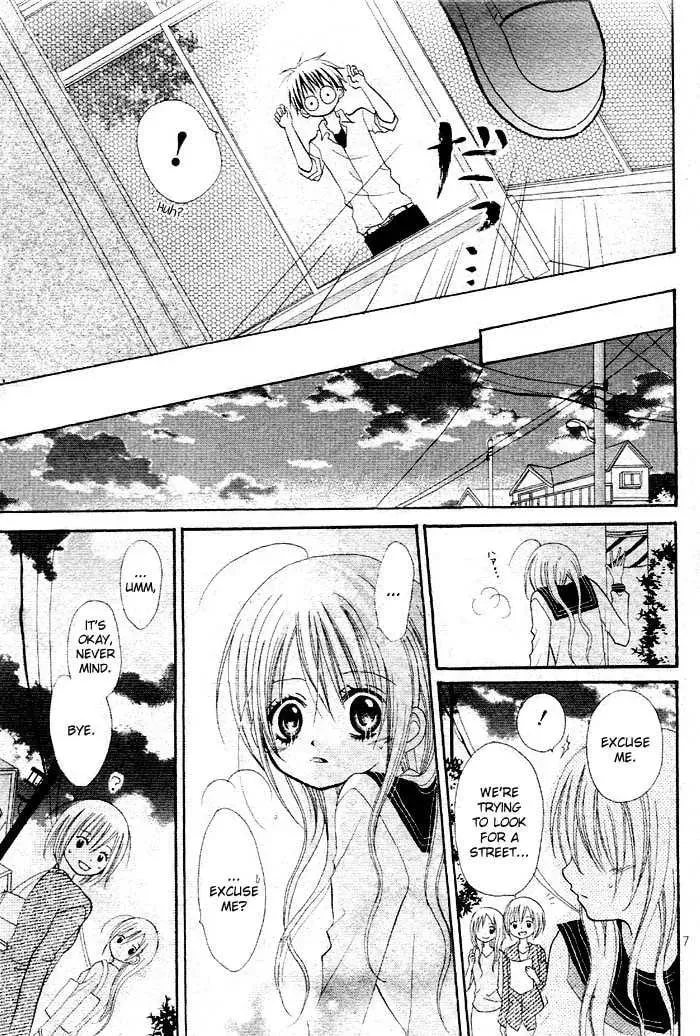 Kigi no Yukue Chapter 3 page 11 - 