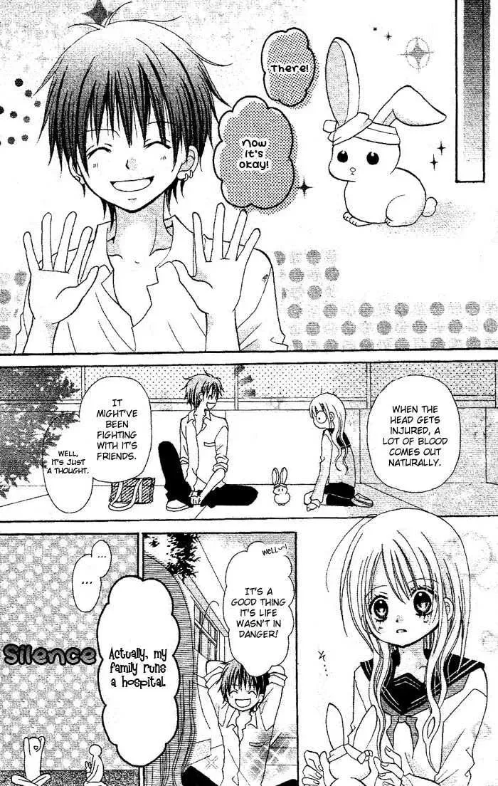 Kigi no Yukue Chapter 3 page 16 - 