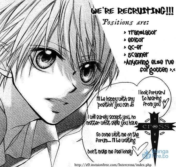 Kigi no Yukue Chapter 3 page 3 - 