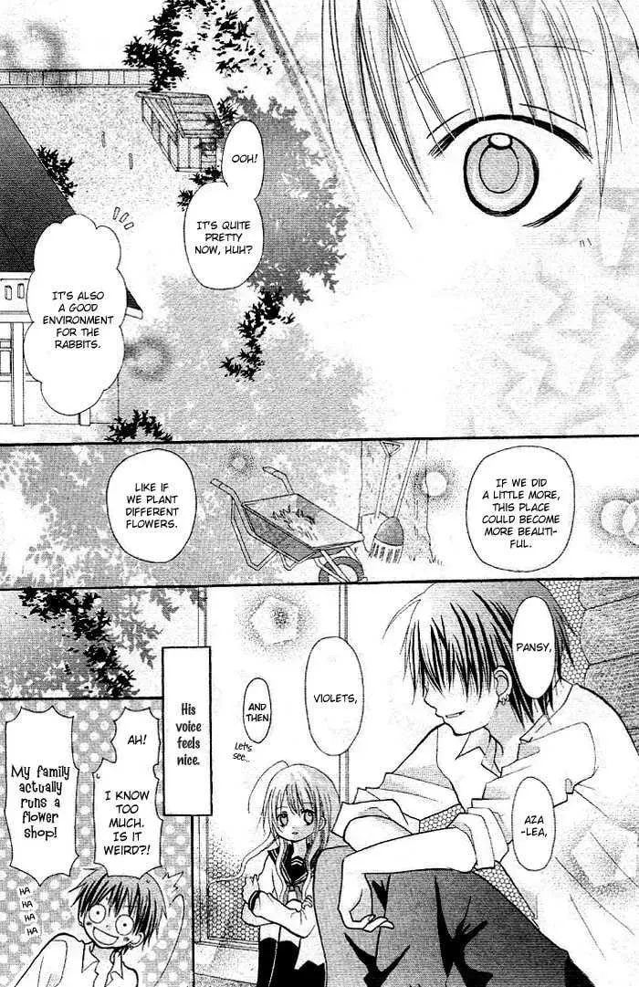 Kigi no Yukue Chapter 3 page 22 - 