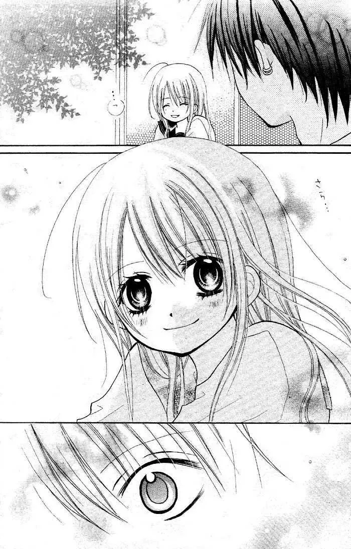 Kigi no Yukue Chapter 3 page 23 - 