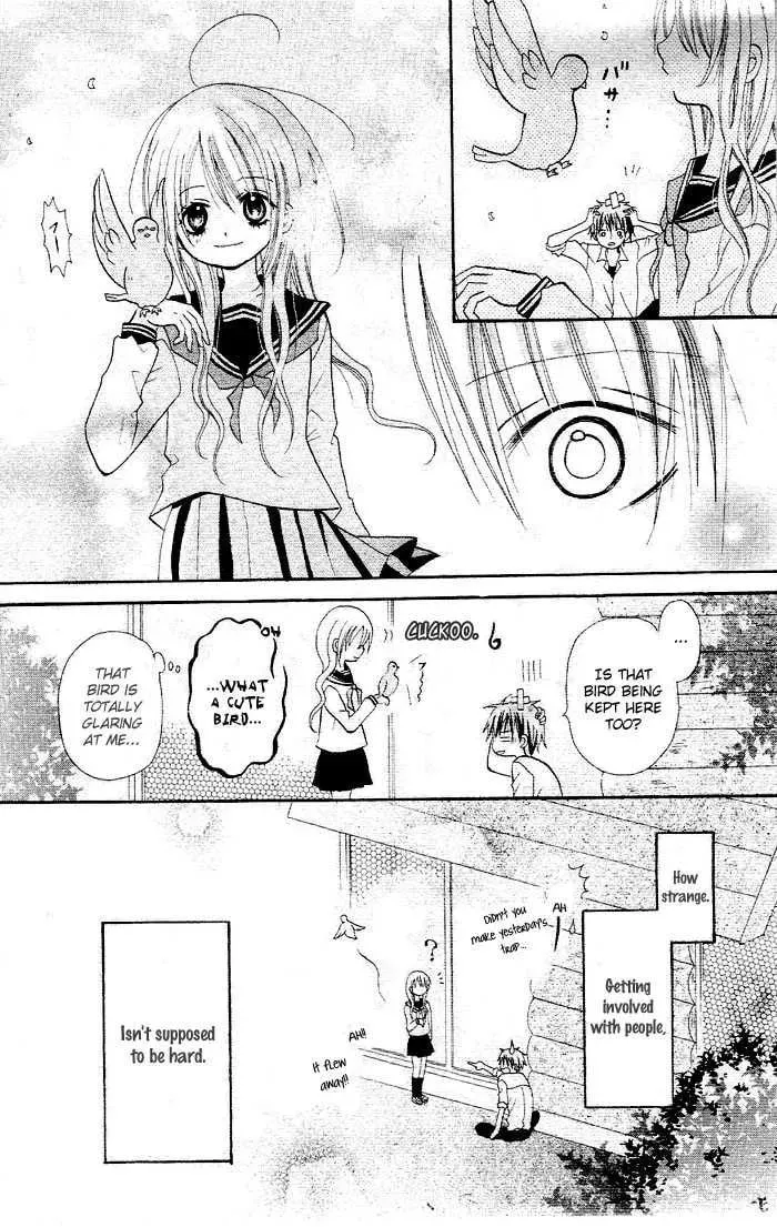 Kigi no Yukue Chapter 3 page 26 - 