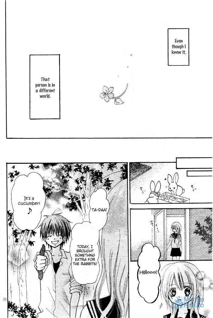Kigi no Yukue Chapter 3 page 30 - 