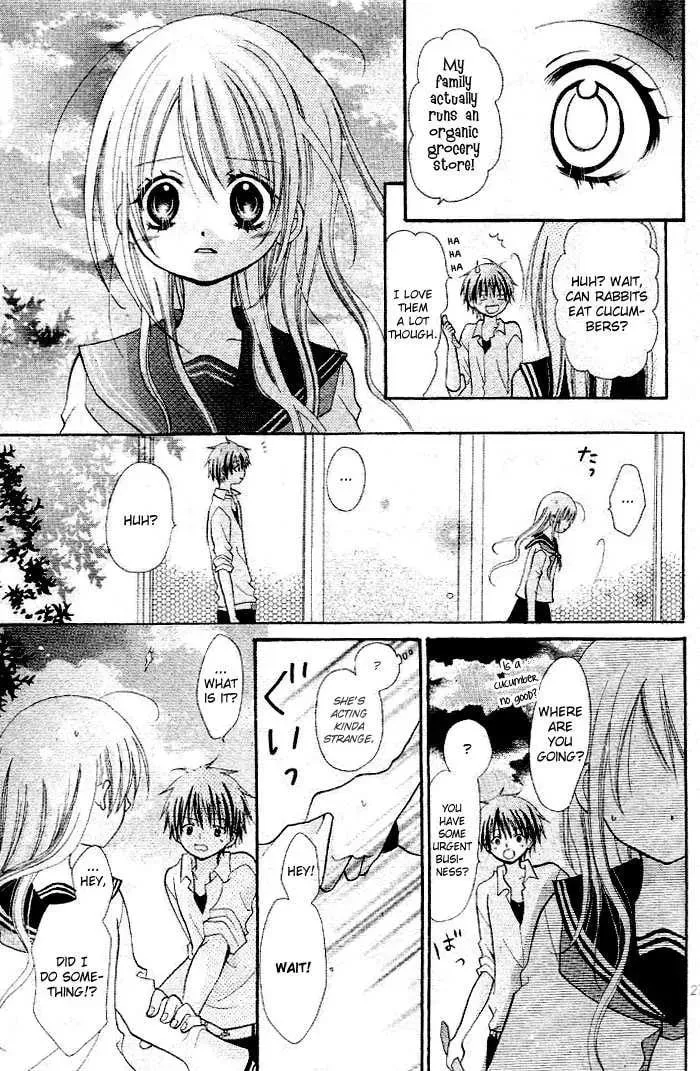 Kigi no Yukue Chapter 3 page 31 - 