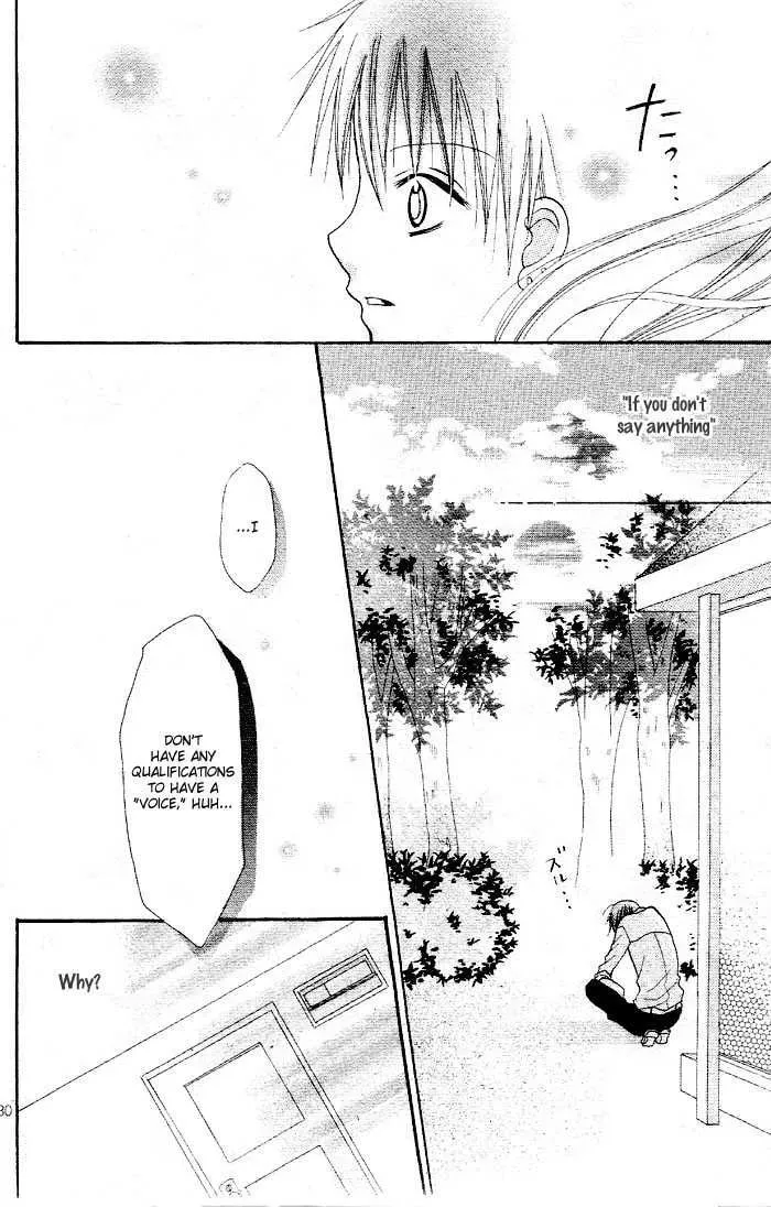 Kigi no Yukue Chapter 3 page 34 - 