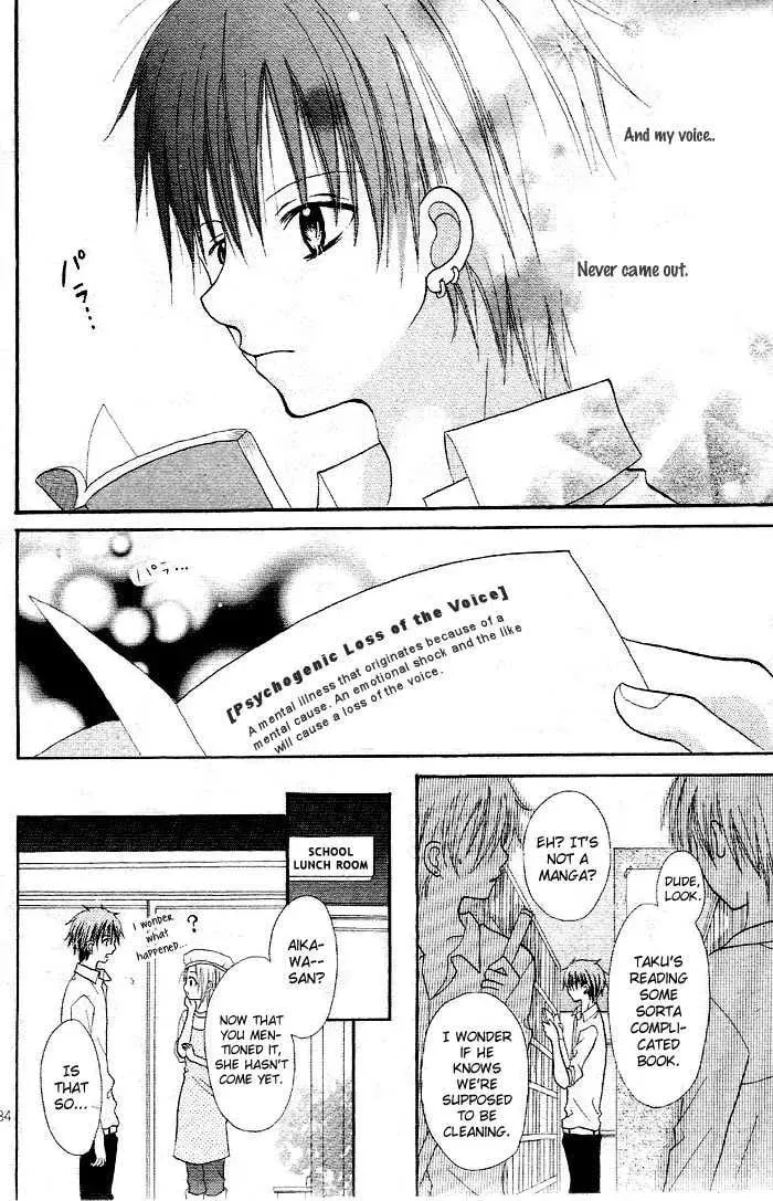 Kigi no Yukue Chapter 3 page 38 - 