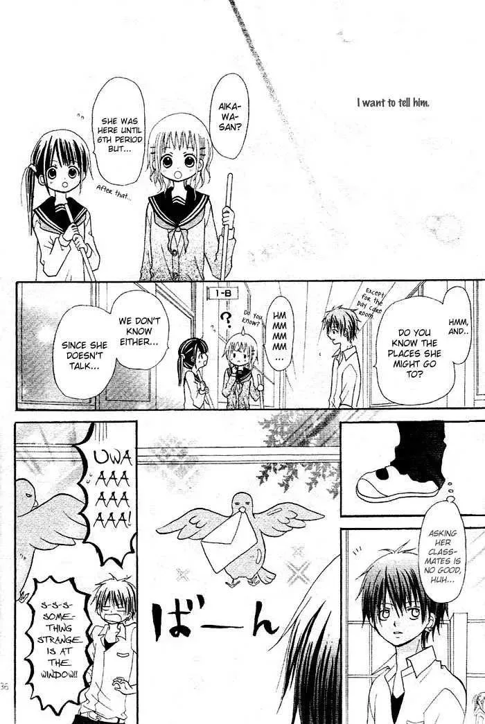 Kigi no Yukue Chapter 3 page 40 - 