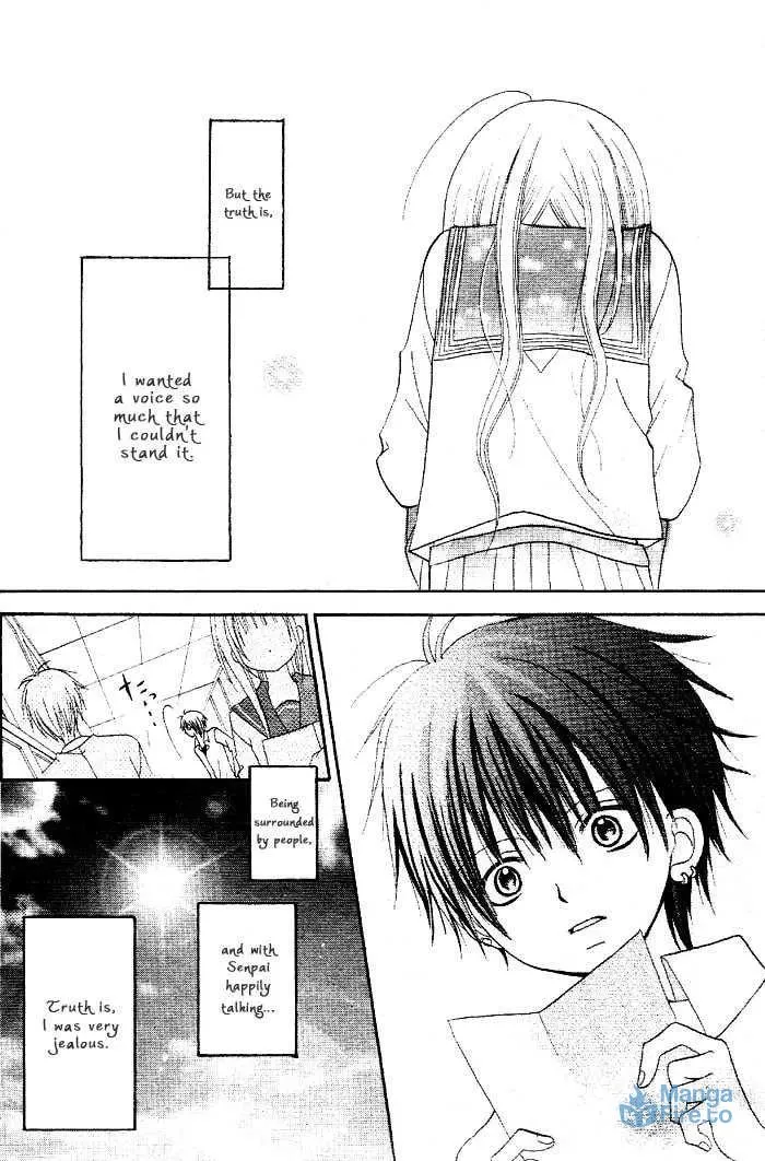 Kigi no Yukue Chapter 3 page 42 - 