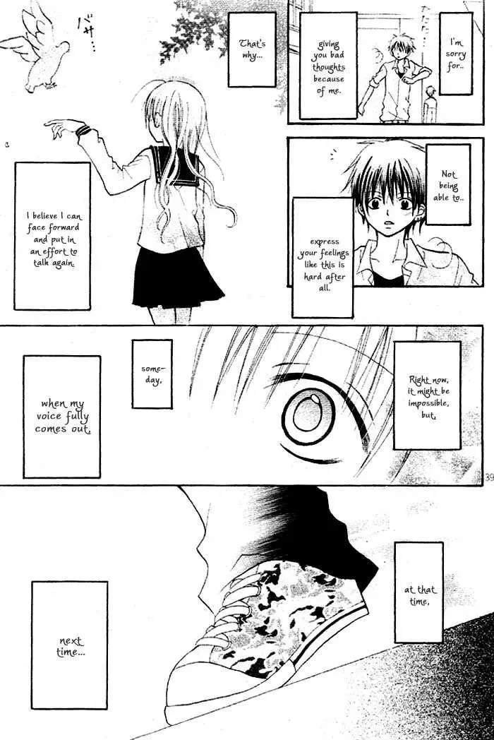 Kigi no Yukue Chapter 3 page 43 - 