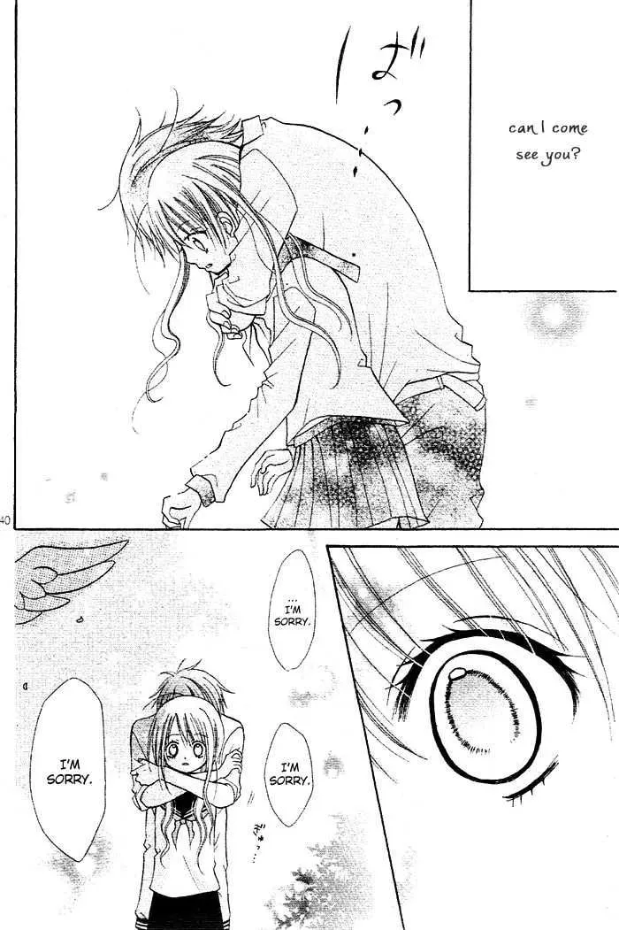 Kigi no Yukue Chapter 3 page 44 - 
