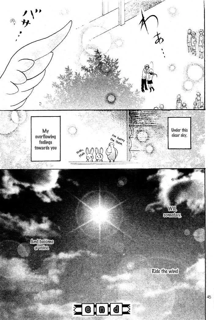 Kigi no Yukue Chapter 3 page 49 - 