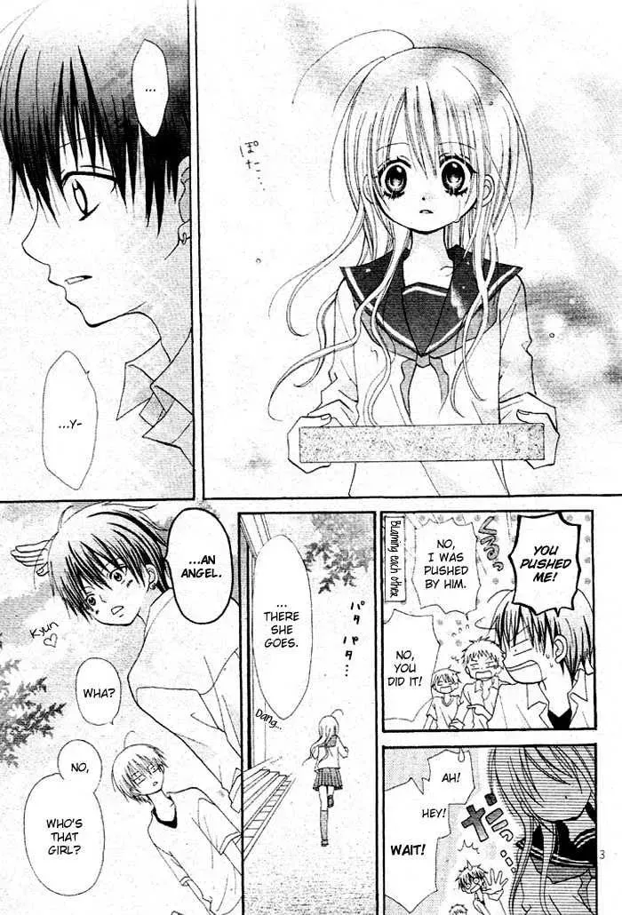 Kigi no Yukue Chapter 3 page 7 - 