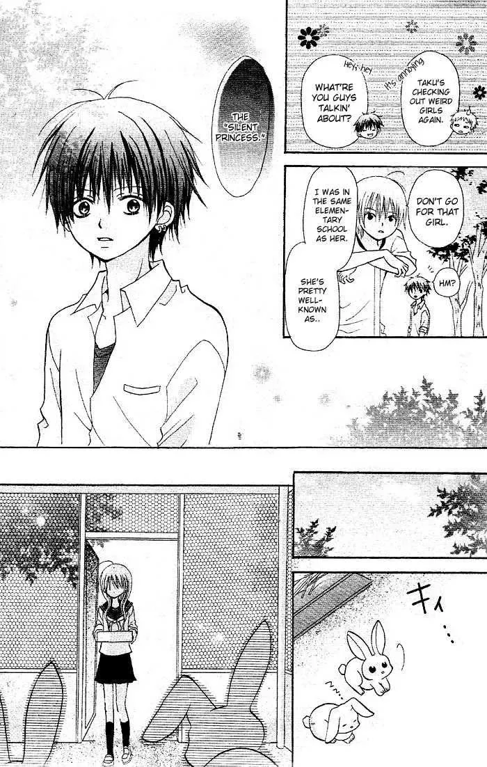Kigi no Yukue Chapter 3 page 8 - 