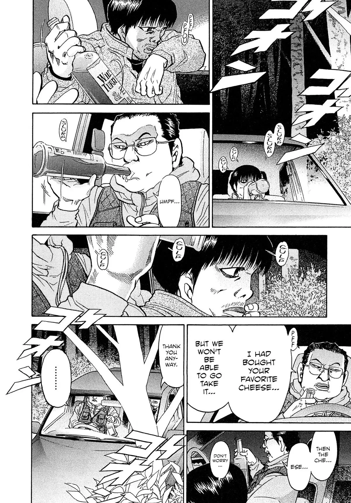 Kiichi!! Chapter 100 page 11 - 