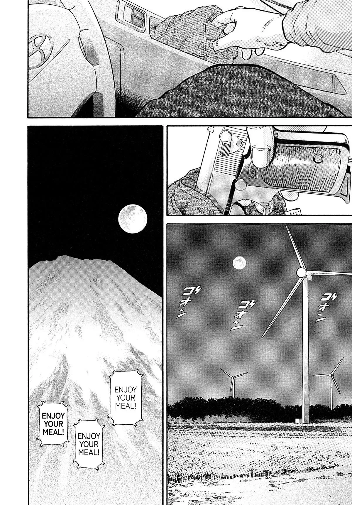 Kiichi!! Chapter 100 page 13 - 