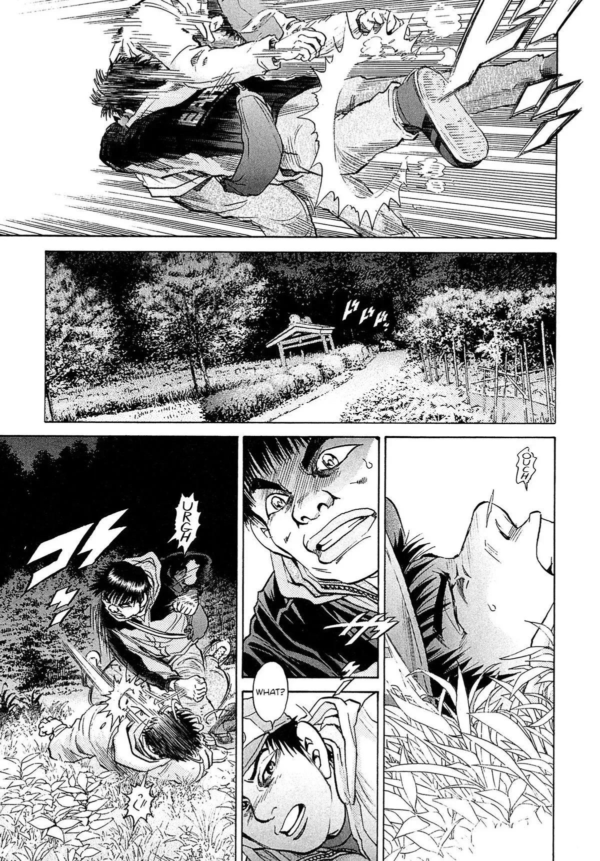 Kiichi!! Chapter 100 page 20 - 