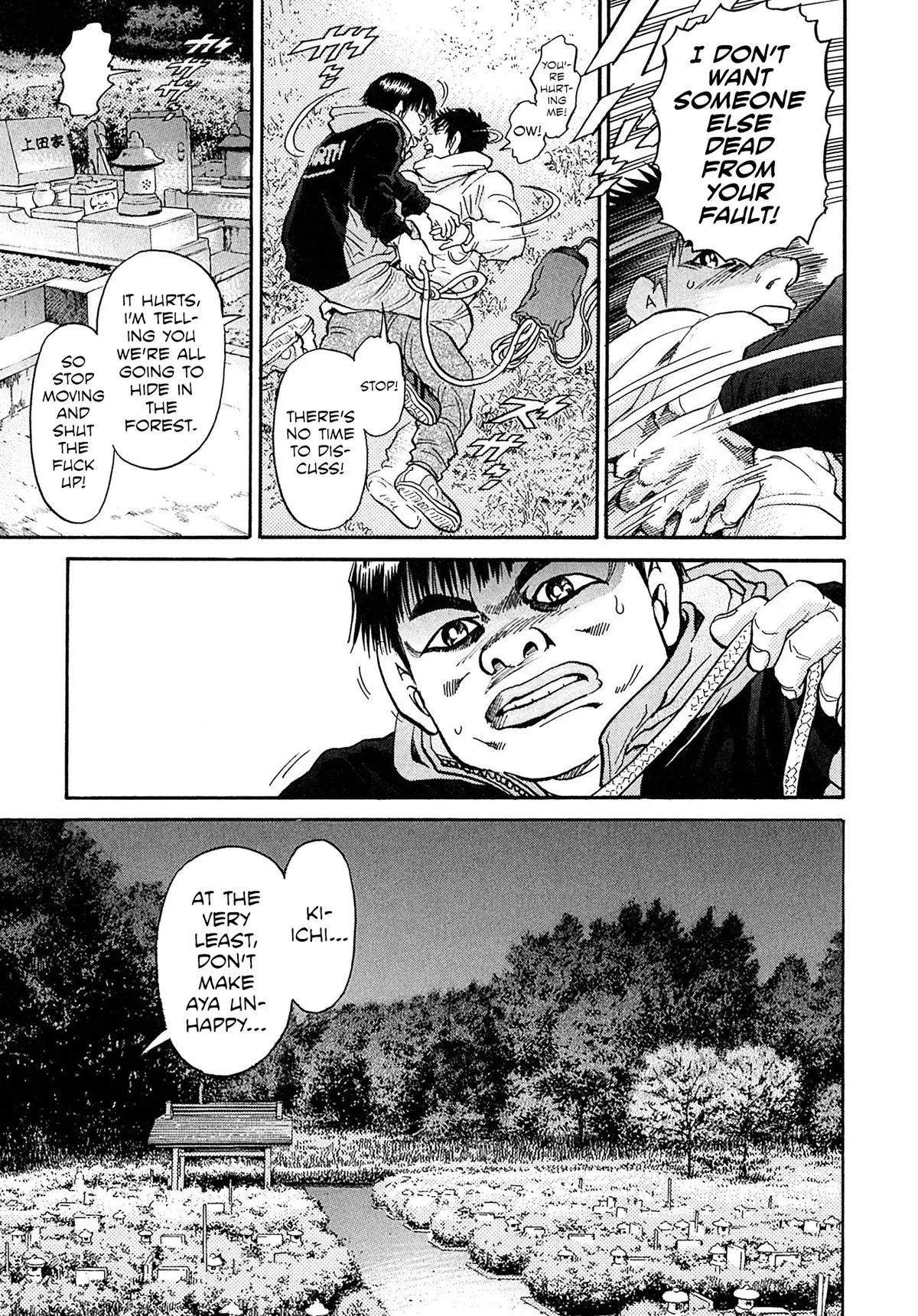 Kiichi!! Chapter 100 page 22 - 