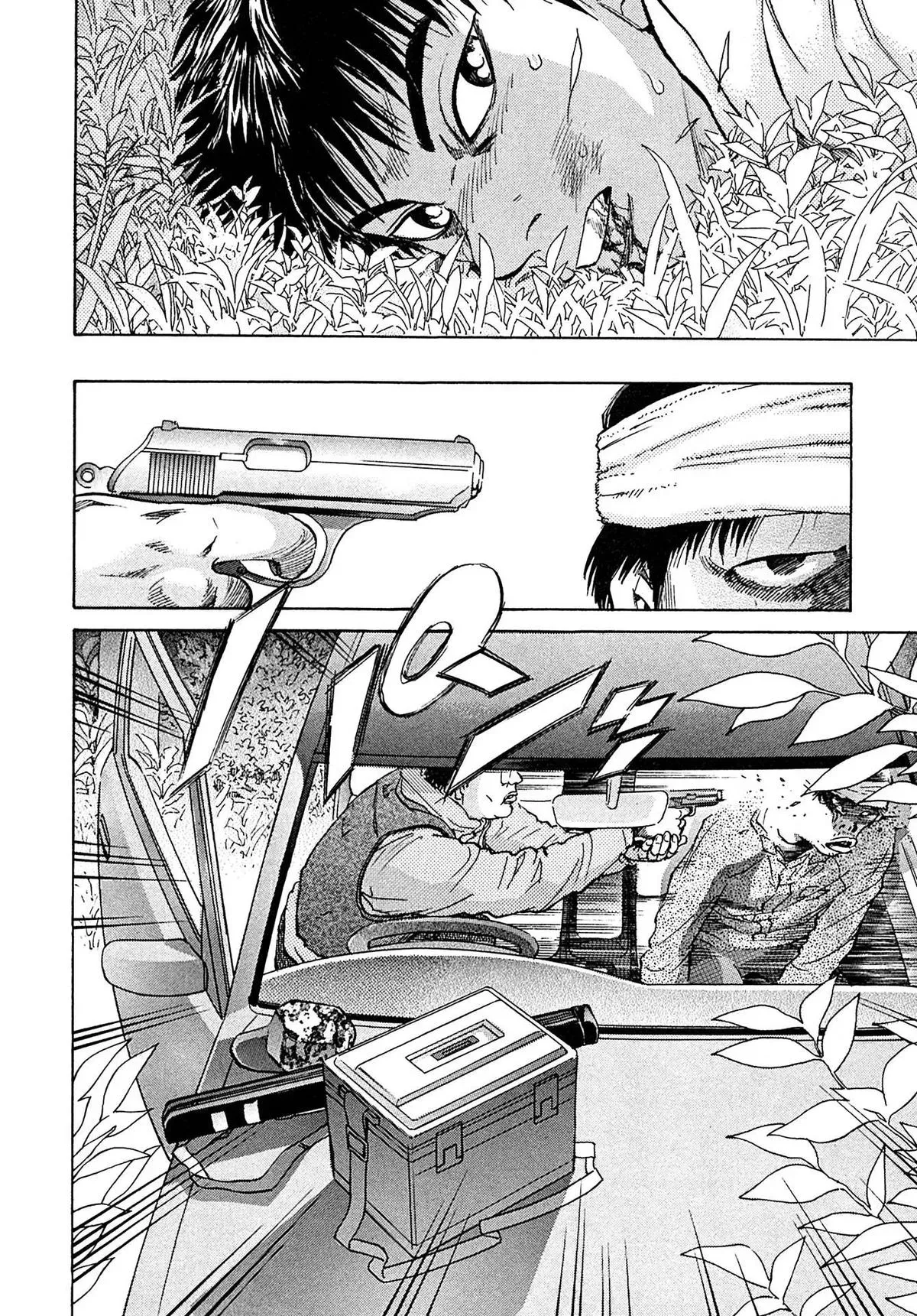Kiichi!! Chapter 100 page 23 - 