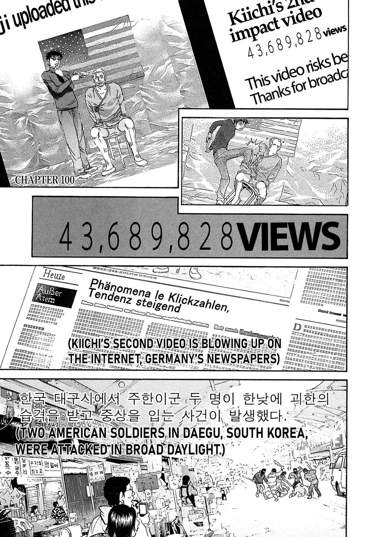 Kiichi!! Chapter 100 page 4 - 