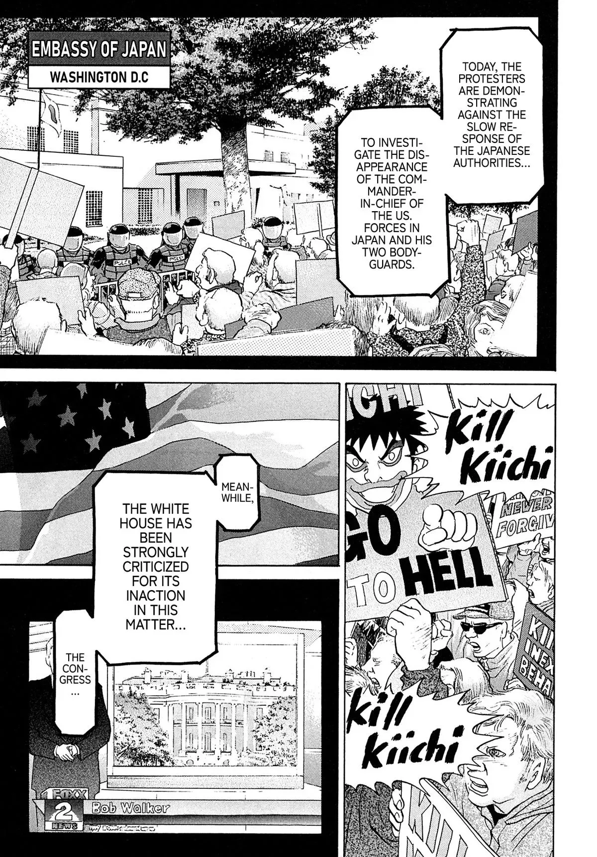 Kiichi!! Chapter 100 page 6 - 