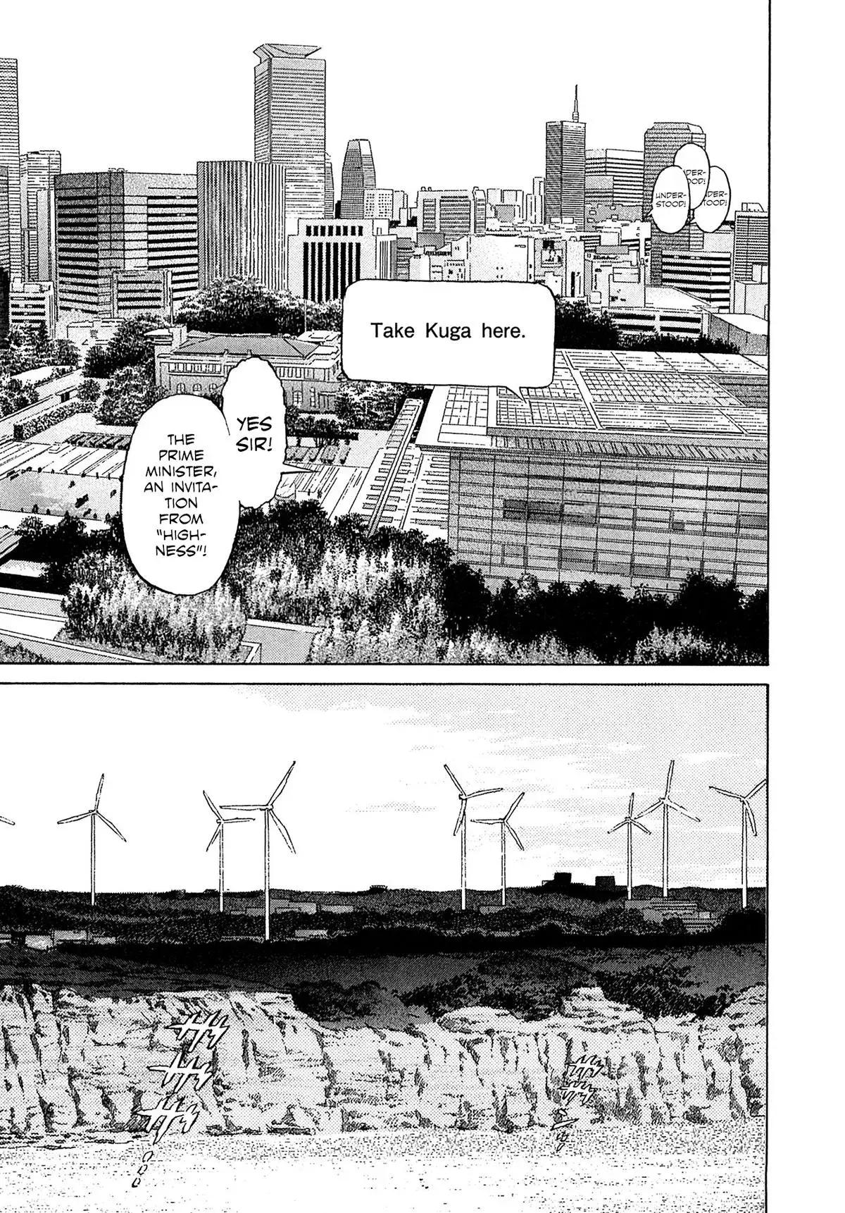 Kiichi!! Chapter 100 page 8 - 