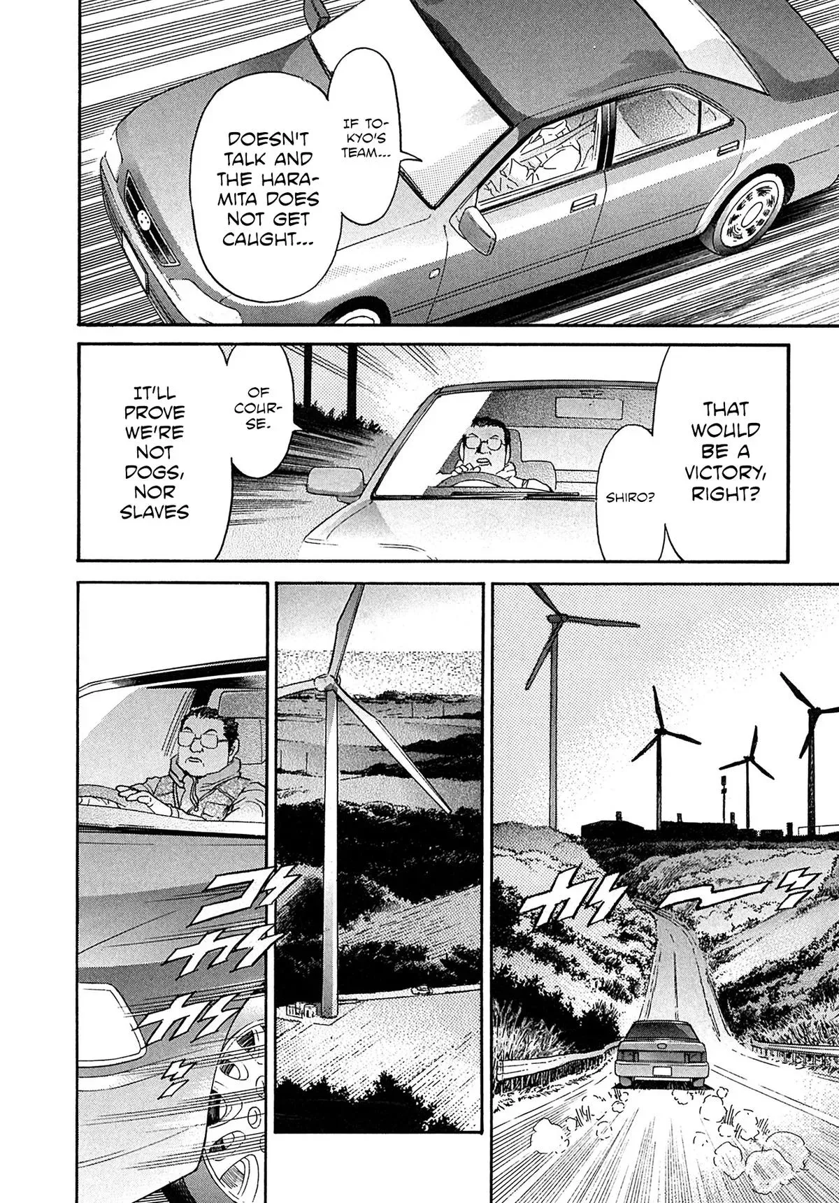 Kiichi!! Chapter 100 page 9 - 