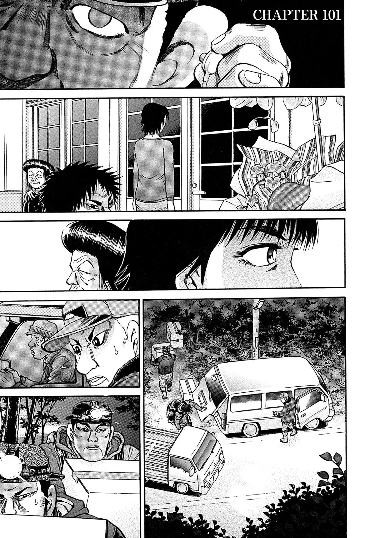 Kiichi!! Chapter 101 page 1 - 