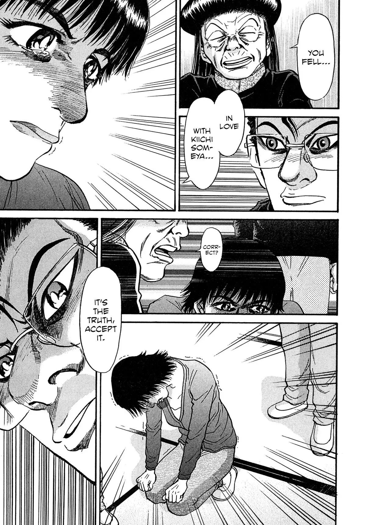 Kiichi!! Chapter 101 page 11 - 