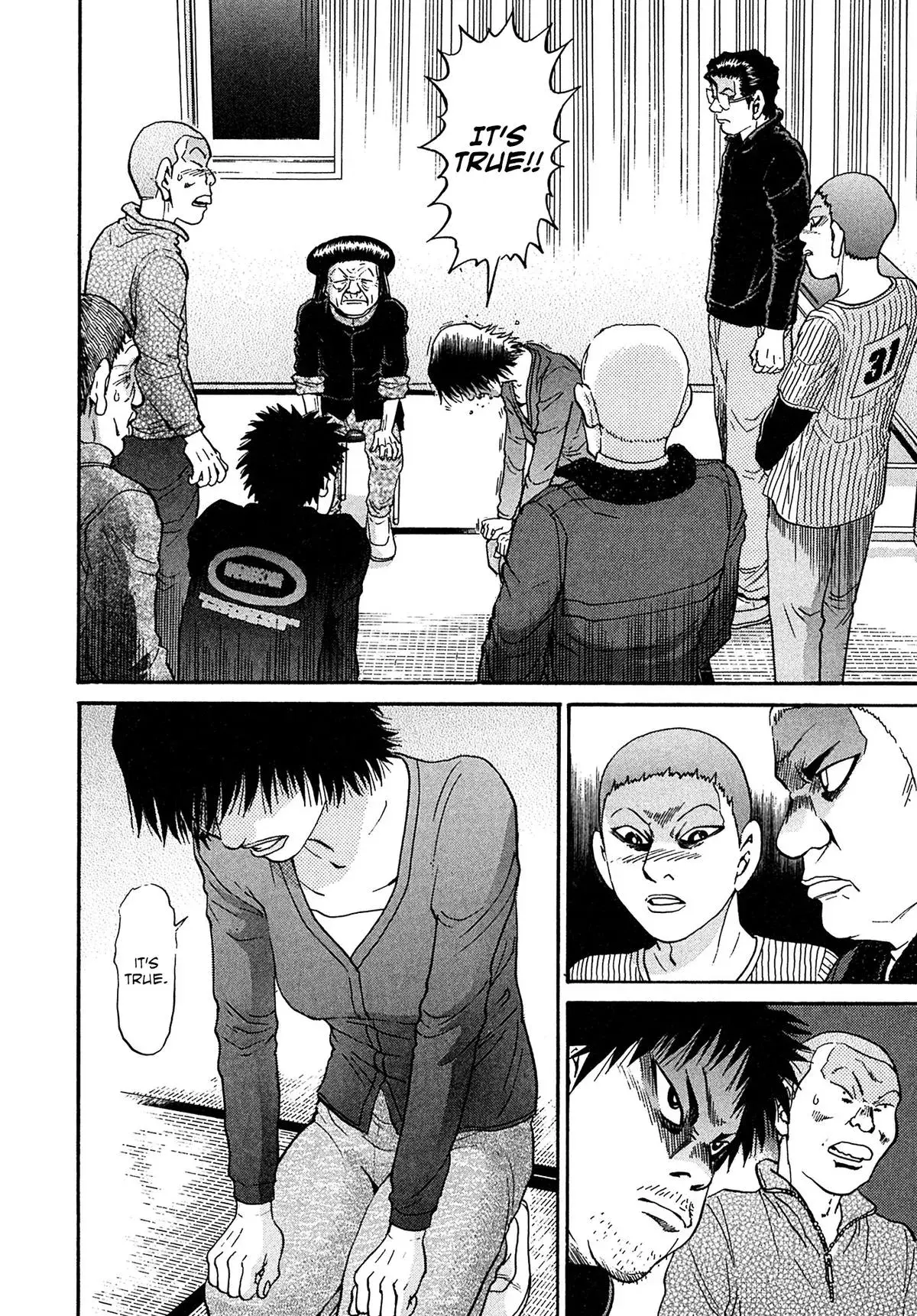 Kiichi!! Chapter 101 page 12 - 