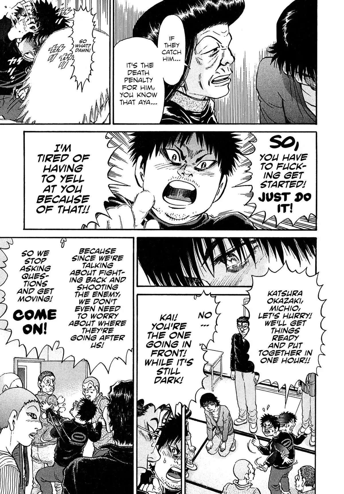 Kiichi!! Chapter 101 page 13 - 