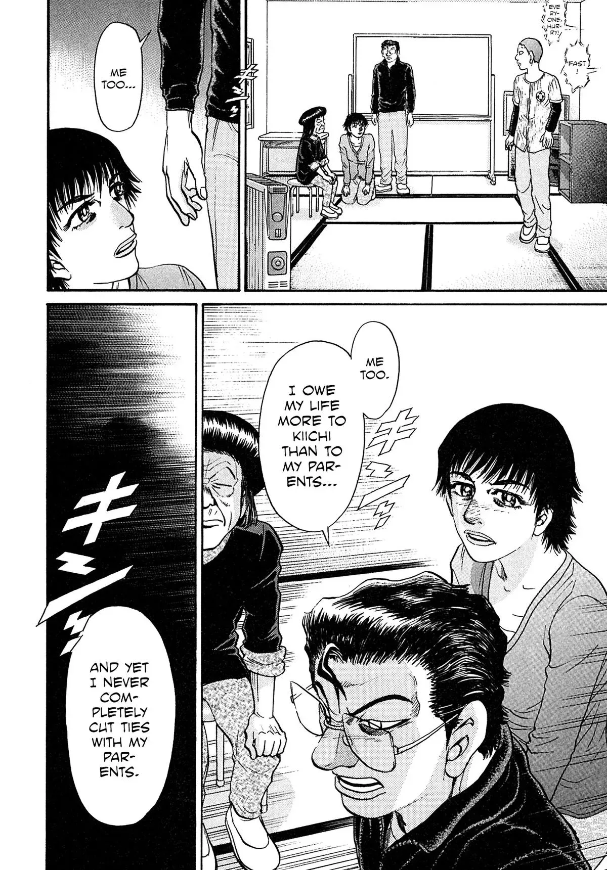 Kiichi!! Chapter 101 page 14 - 