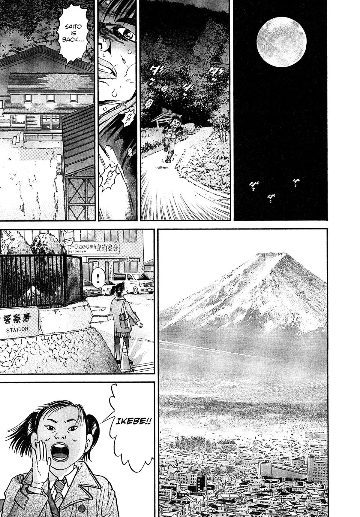 Kiichi!! Chapter 101 page 15 - 