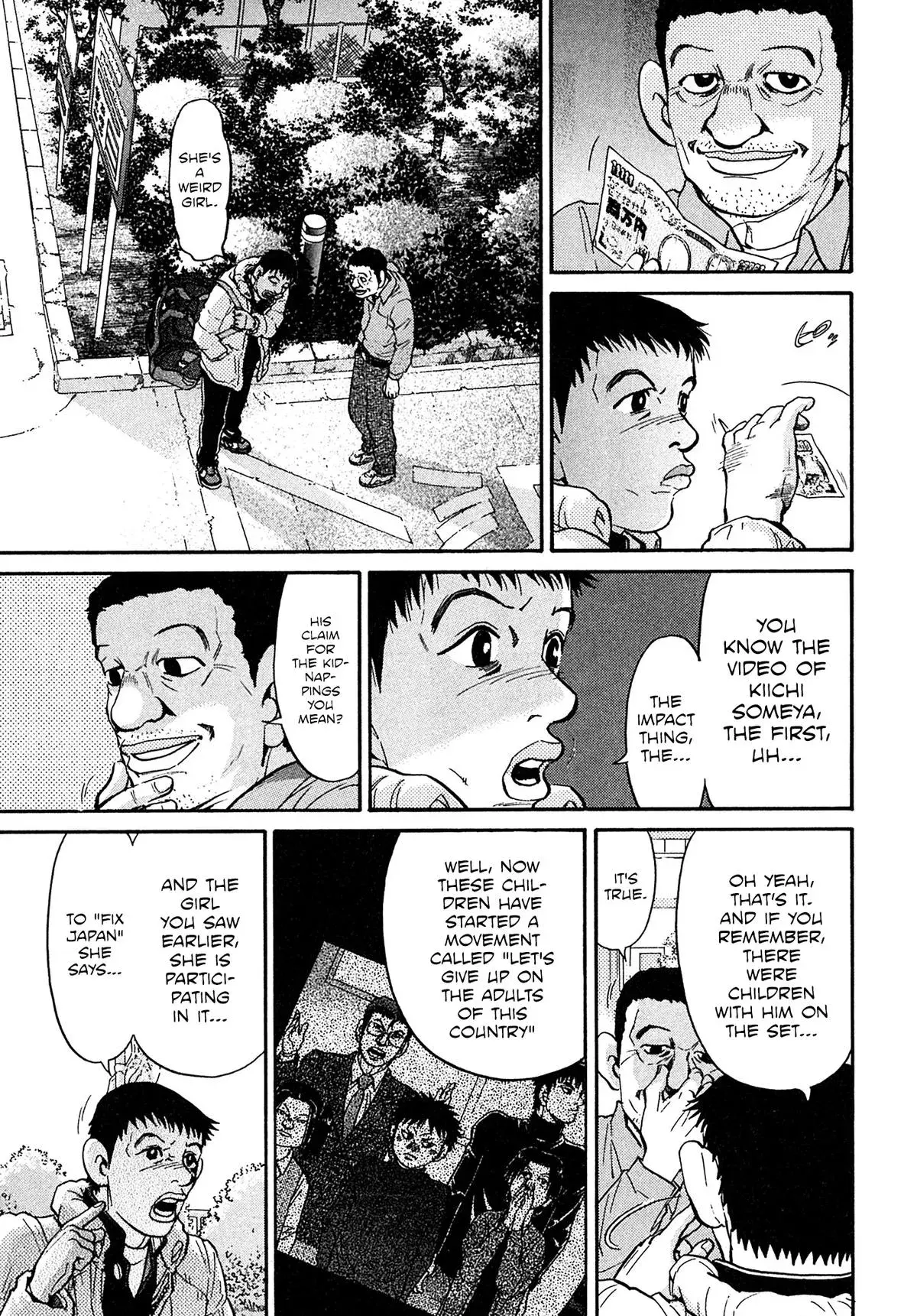 Kiichi!! Chapter 101 page 17 - 