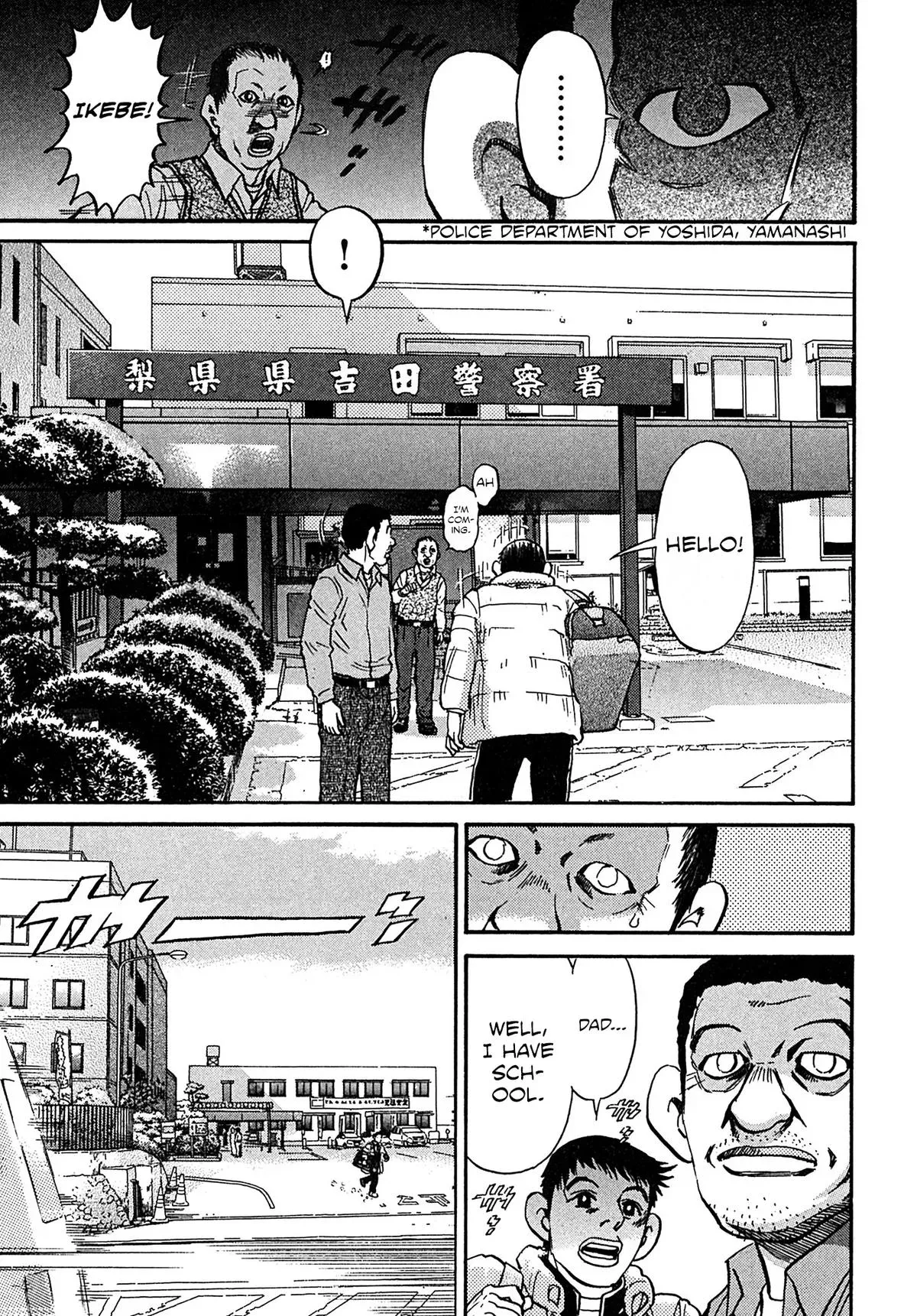 Kiichi!! Chapter 101 page 19 - 