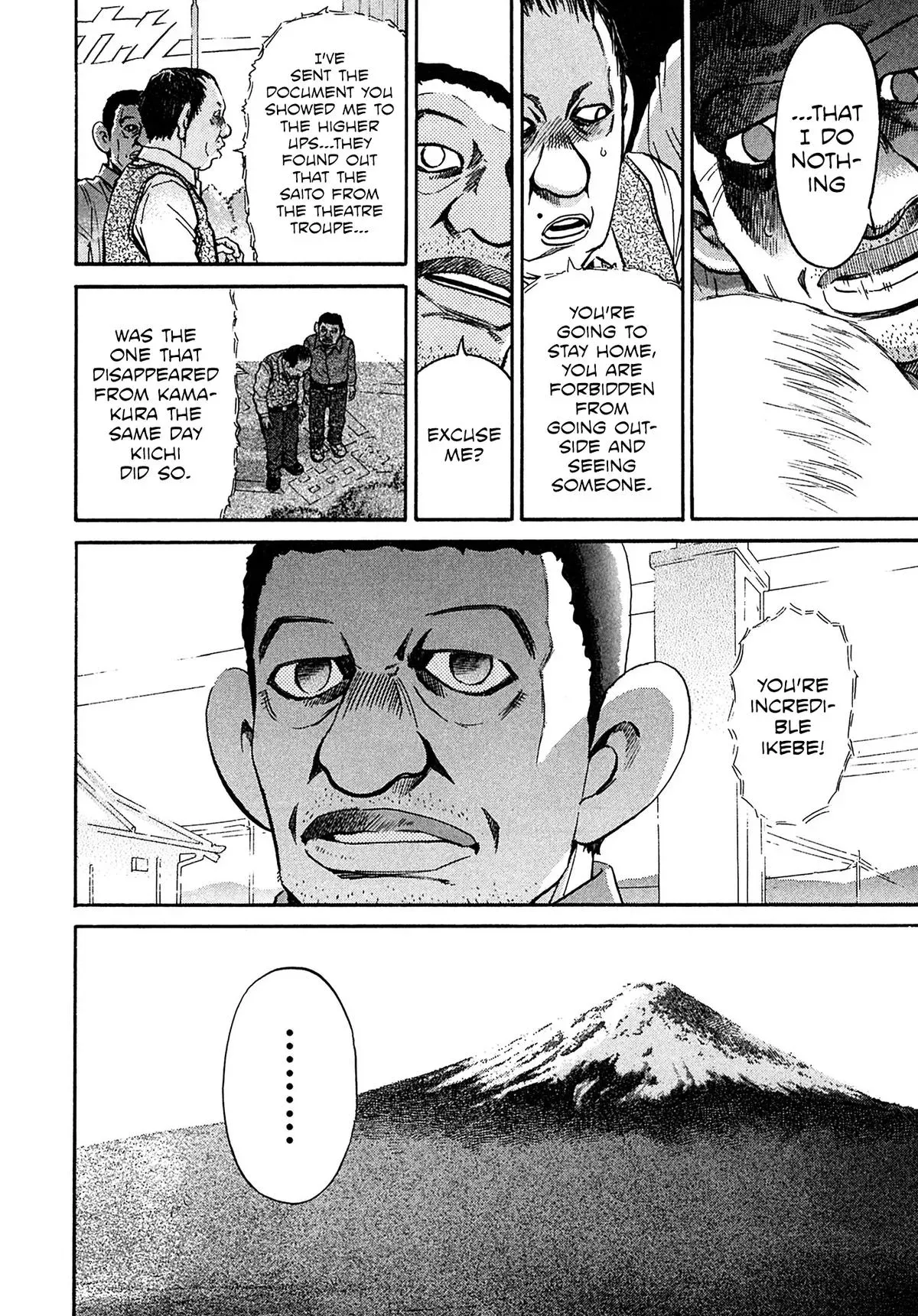 Kiichi!! Chapter 101 page 20 - 