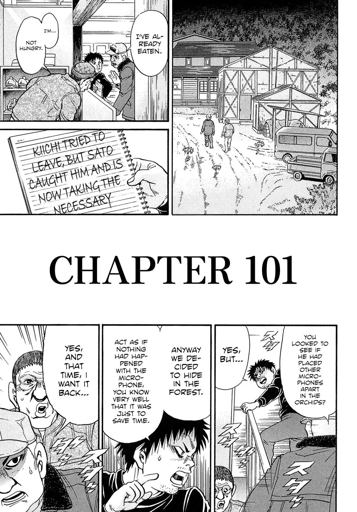 Kiichi!! Chapter 101 page 3 - 