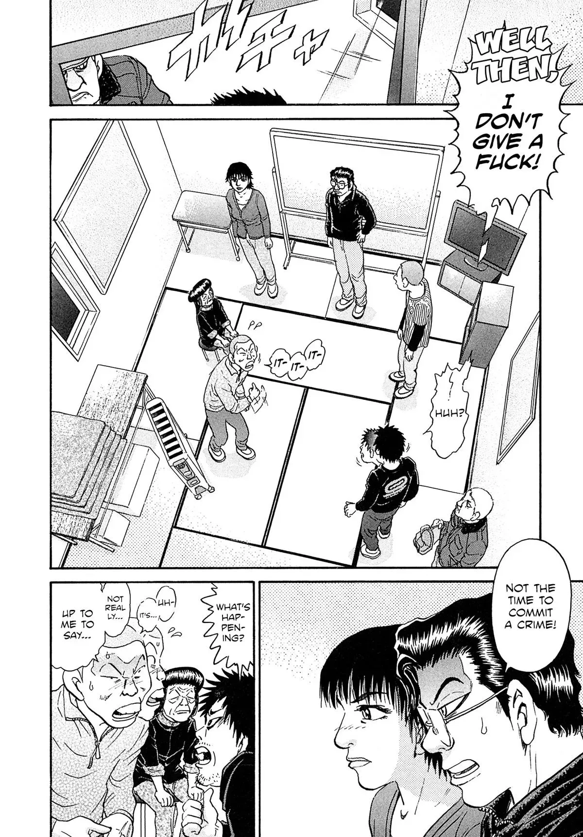 Kiichi!! Chapter 101 page 4 - 