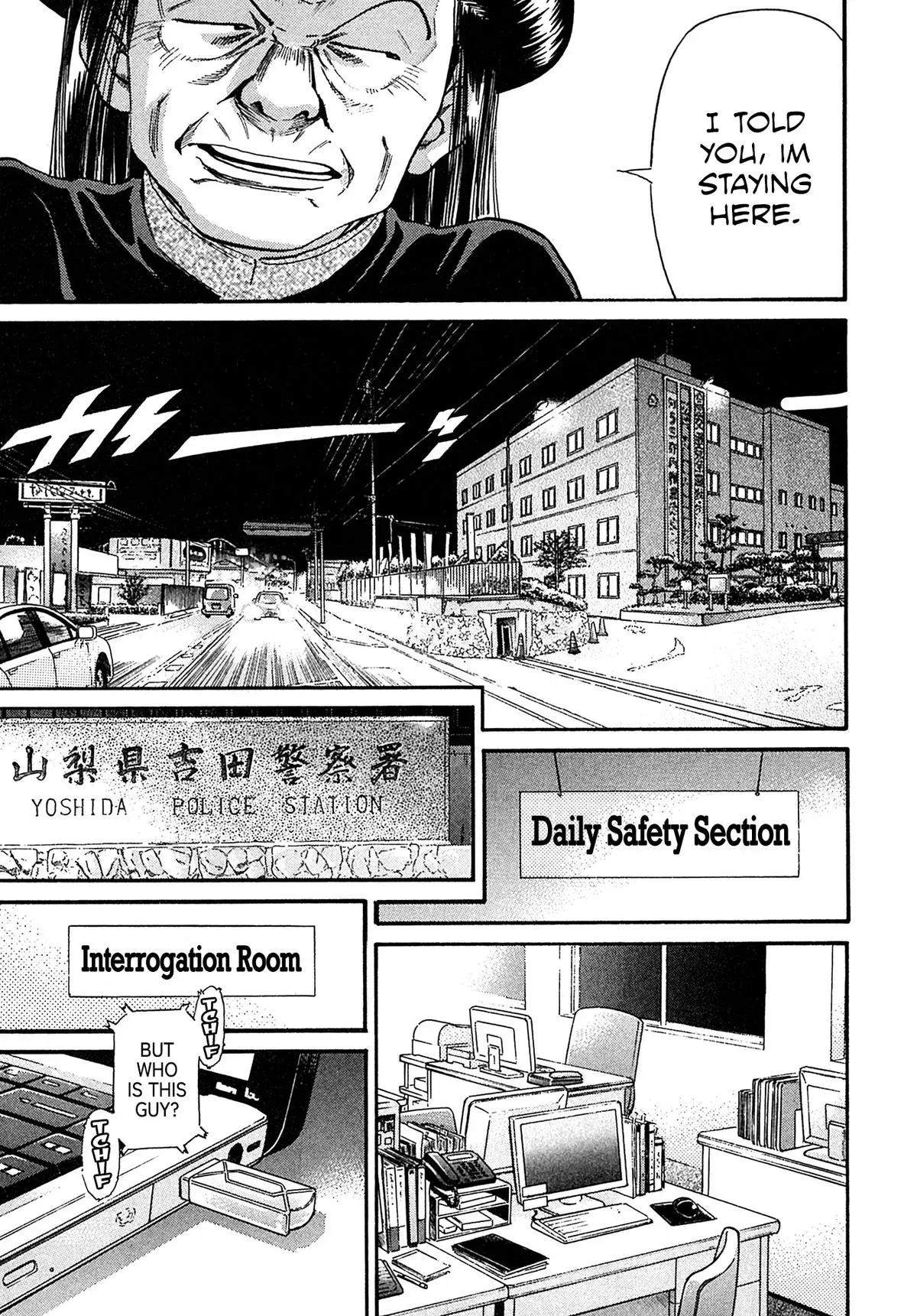 Kiichi!! Chapter 101 page 5 - 