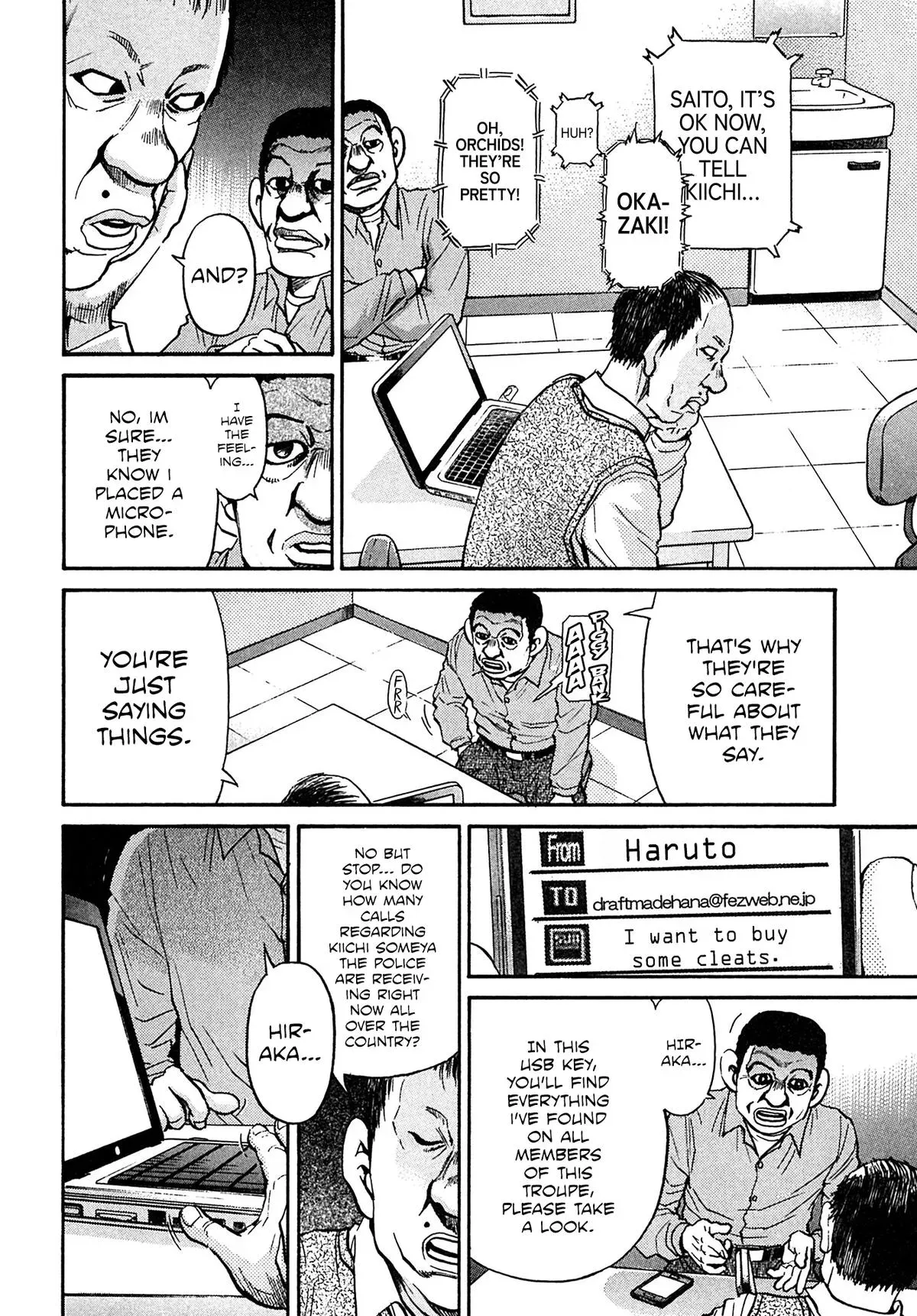 Kiichi!! Chapter 101 page 6 - 