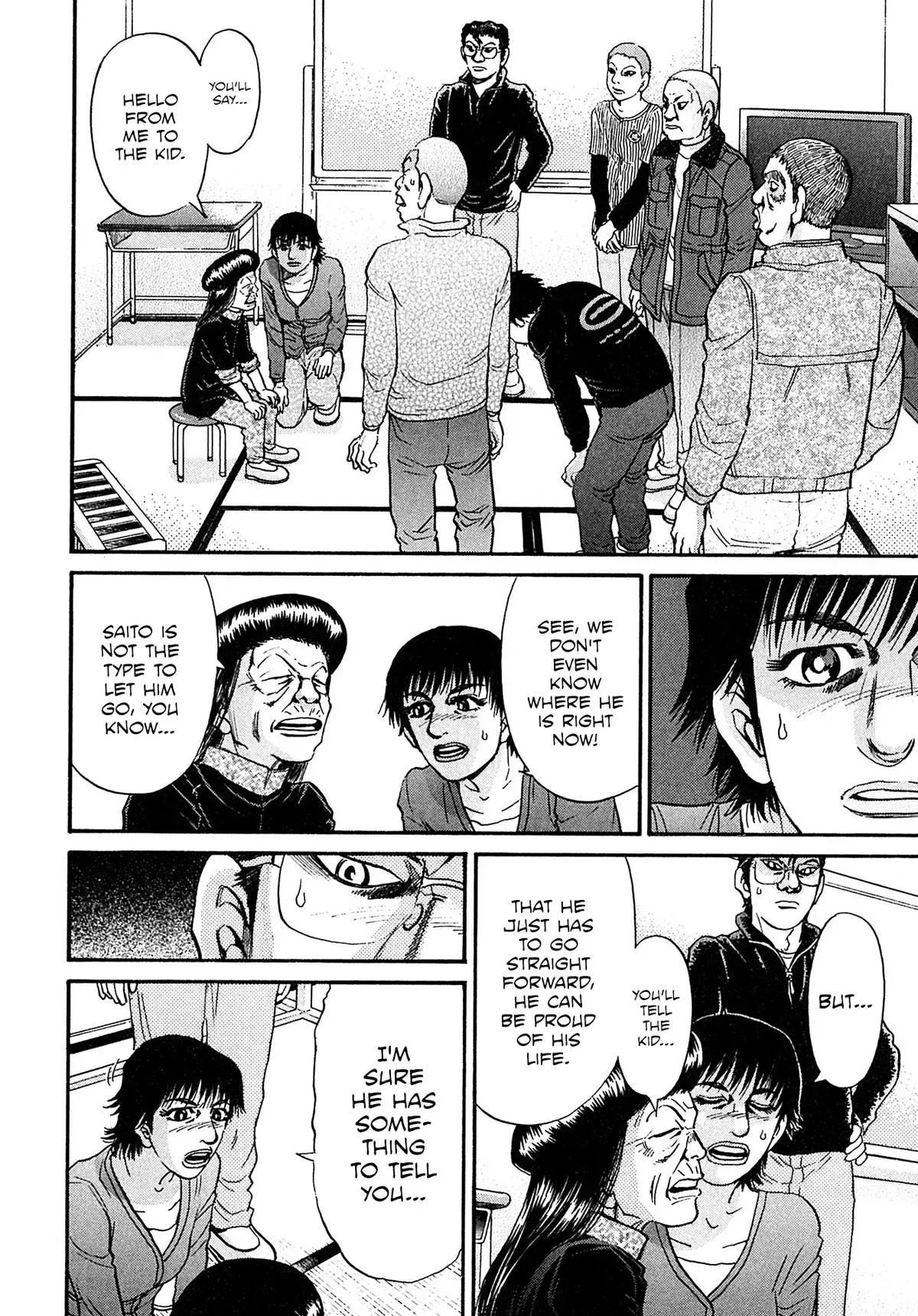 Kiichi!! Chapter 101 page 8 - 
