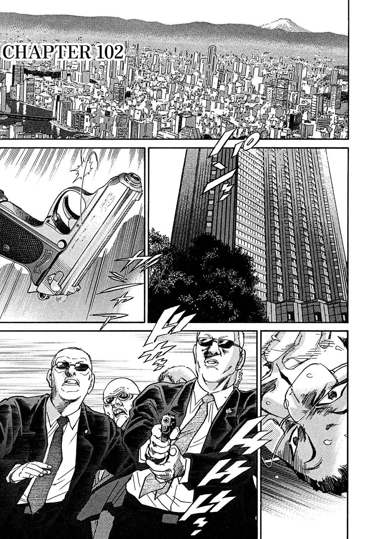 Kiichi!! Chapter 102 page 1 - 