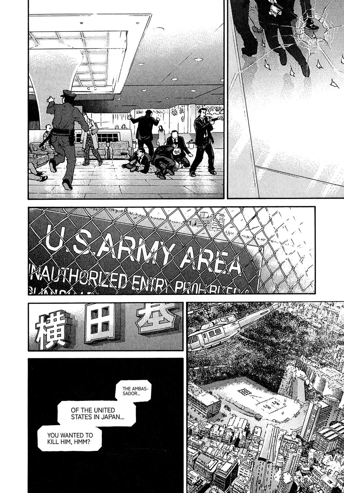 Kiichi!! Chapter 102 page 2 - 