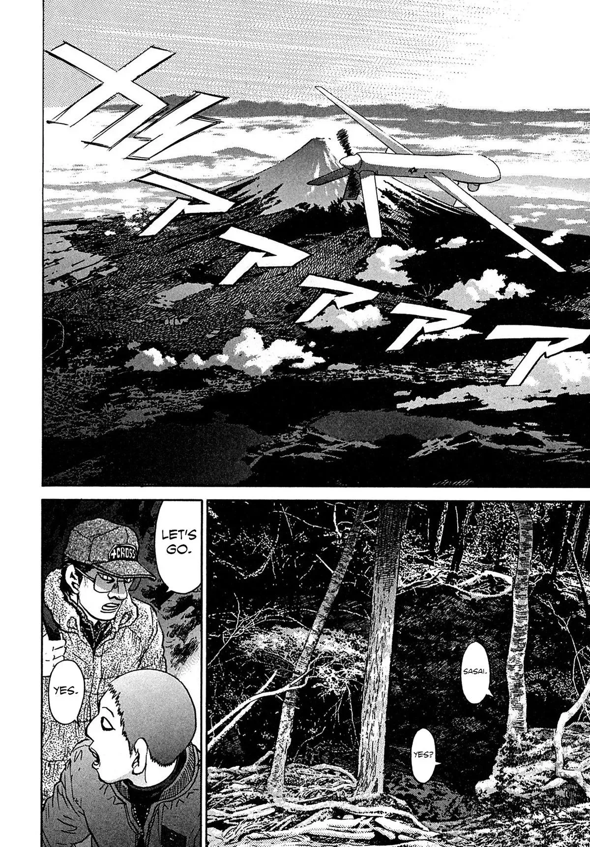 Kiichi!! Chapter 102 page 14 - 