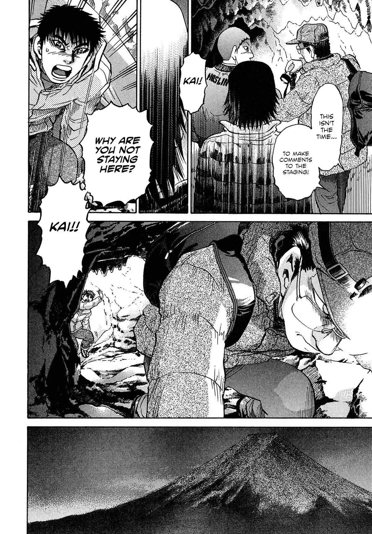 Kiichi!! Chapter 102 page 18 - 
